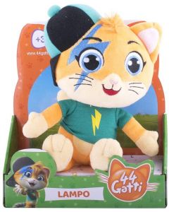 Smoby 170200 - 44 Gatti Peluche Buffycats  cm. 20 con suoni - 4 assortimenti