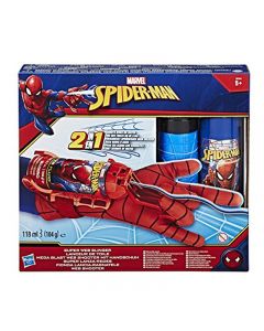 Spiderman FFH Guanto Spararagnatele - Hasbro